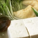 カンタン美味しい塩麹で湯豆腐鍋(^^)